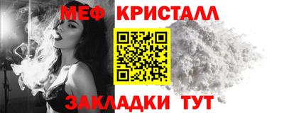 дживик Пыть-Ях
