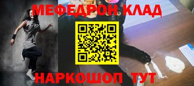 дживик Пыть-Ях