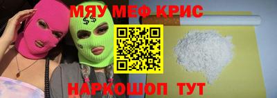 дживик Пыть-Ях