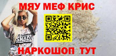 дживик Пыть-Ях