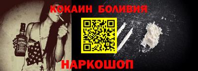 дживик Пыть-Ях