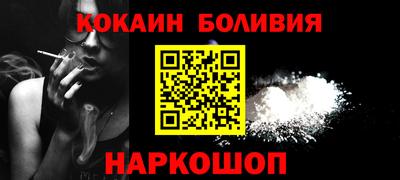 jwh Пушкино