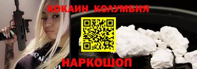jwh Пушкино