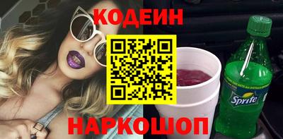 jwh Пушкино
