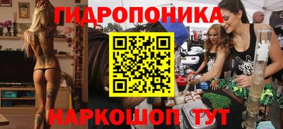 jwh Пушкино