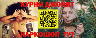 дживик Пыть-Ях