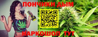 дживик Пыть-Ях