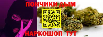 дживик Пыть-Ях