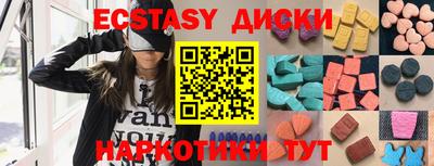 дживик Пыть-Ях