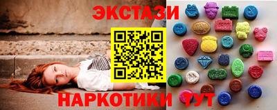 jwh Пушкино
