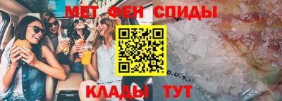 jwh Пушкино