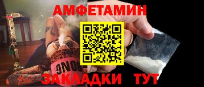 jwh Пушкино