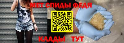 jwh Пушкино