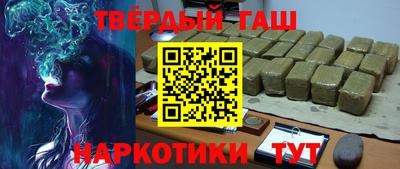 дживик Пыть-Ях