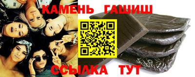 jwh Пушкино