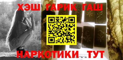 дживик Пыть-Ях