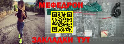 дживик Пыть-Ях