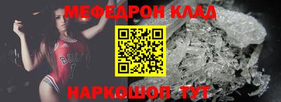 jwh Пушкино