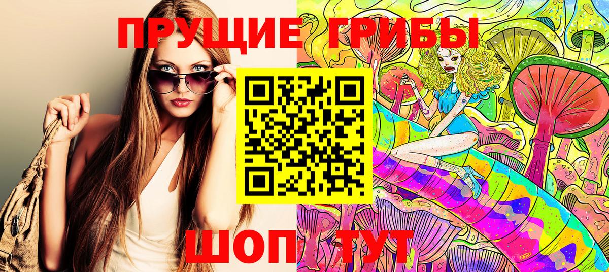  COCAIN Ржев